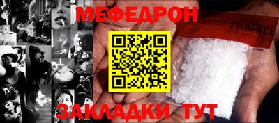 индика Нягань