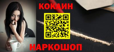 индика Нягань