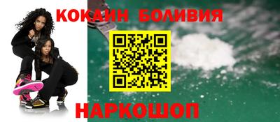 меф Обь