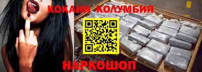 меф Обь