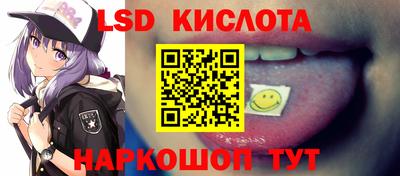 меф Обь