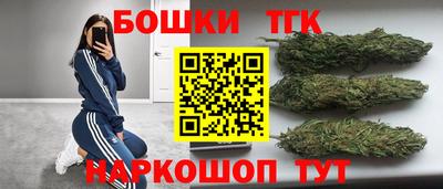 меф Обь