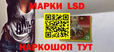 крисы Кудрово