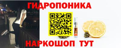 меф Обь
