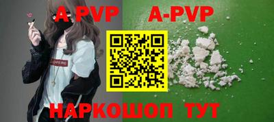 индика Нягань