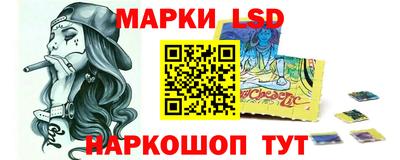 меф Обь