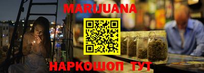 индика Нягань