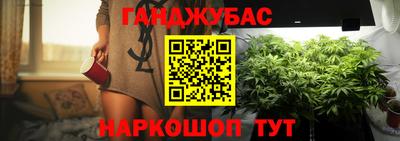 меф Обь
