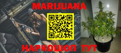 меф Обь
