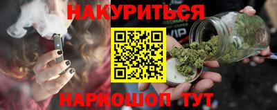 меф Обь