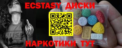 индика Нягань