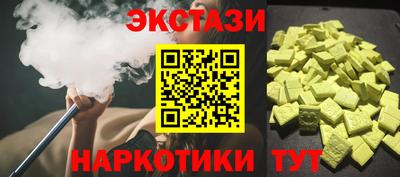 индика Нягань