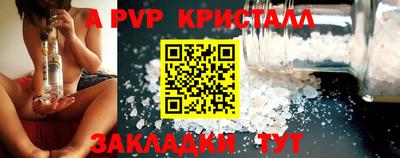 индика Нягань