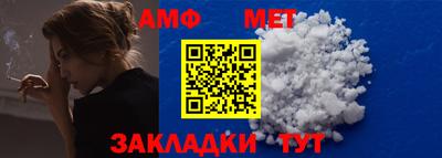 индика Нягань