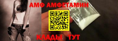 меф Обь