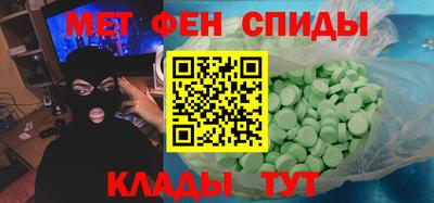 индика Нягань
