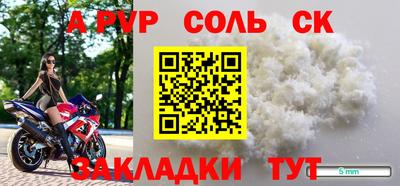 индика Нягань