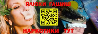 меф Обь