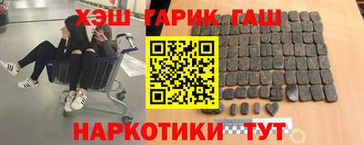 твердый Кудымкар