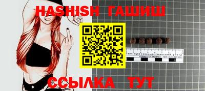 индика Нягань