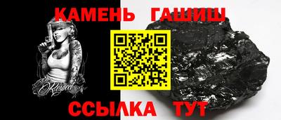 индика Нягань
