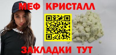 индика Нягань