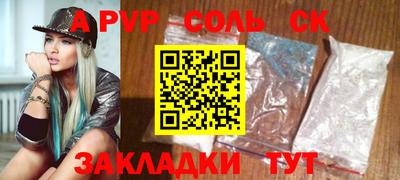 индика Нягань