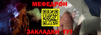 синтетический гашиш Обнинск