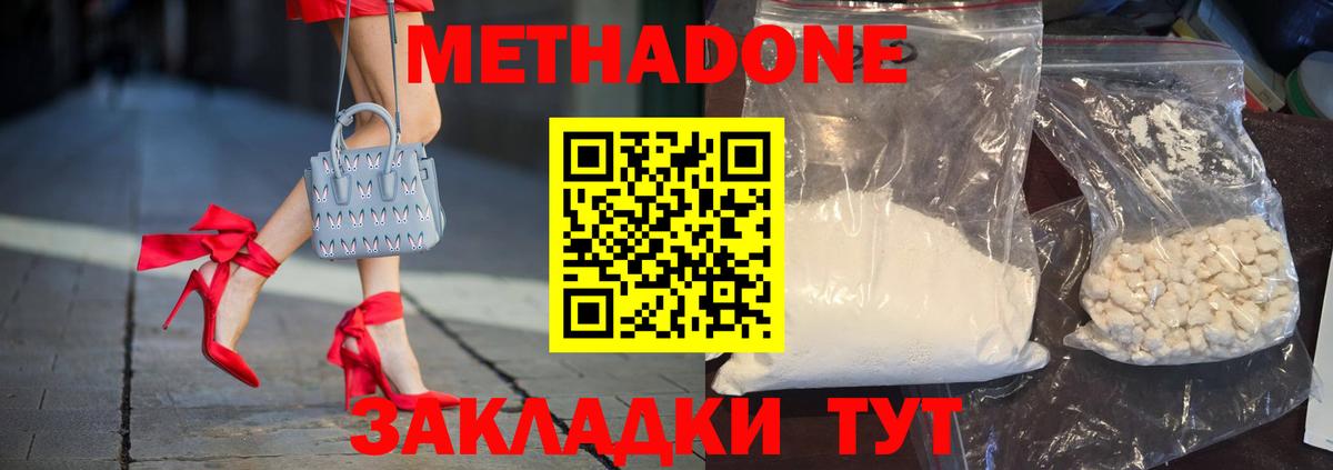 Псилоцибиновые грибы Сосновый Бор